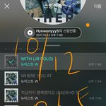 [뉴이스트] <b>레베</b> 러브.... 난 러브되었다...