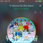 [워너원] 얘드라얘드라