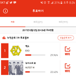 [EXO] 에에에도 안한년들 <b>하셈</b> 몇시간에 퍼센트 같은데