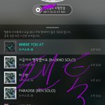 [뉴이스트] 밍기 똑<b>땅</b>해