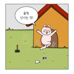 [댓글부탁해] 너네는 <b>화장</b> 할 <b>때</b> 뭐가 제일 좋아?