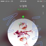 [BTOB] 곧 있으면
