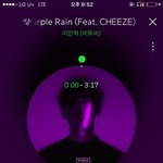 [BTOB] 근데 인간적으로