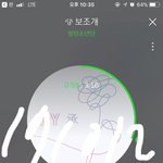 [방탄소년단] 나보다 급한 사람 아니면