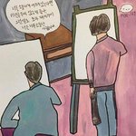 [댓글부탁해] 나만 애들프사 좋아요 눌렀다가 나중에 취소함?