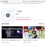 [EXO] 10시 57분 ㅇㄱㄹ고 <b>나발</b>이고 닥쳐