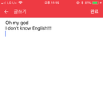 [help] I’m korean help <b>me</b>