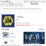 [EXO] 안닥치면 <b>계산</b>안해 28분 그니까 닥쳐