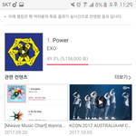 [EXO] 플10,479 안닥치면 <b>계산</b>안해 29분