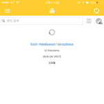 [EXO] 아 ㅈㄴ<b>환장</b>