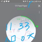 [방탄소년단] 야 아무리 생각해도 이상하지않아?