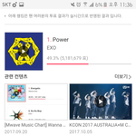[EXO] 16,865 안닥치면 <b>계산</b>안해 36분