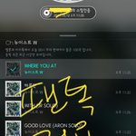 [뉴이스트] <b>종현</b>이 체크남방ㅋㅋㅋ(윗글.윗윗글 ㅂㅁㄱ)