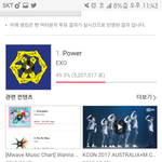 [EXO] 11시 43분 글 3개이상 <b>계산</b>안해