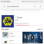 [EXO] 글 3개이상 <b>계산</b>안해 53분