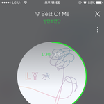 [방탄소년단] 나와 투표 메일이 <b>안</b><b>와</b>?