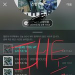 [뉴이스트] ㅅㄷ)도대체 베톡 기준 뭐야...?