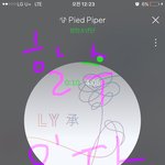 [방탄소년단] 이제부터