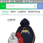 [댓글부탁해] 후드티 색 뭐가 젤 갠<b>차나</b>?? 사랑해 얘더라