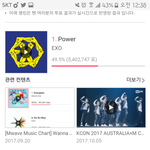[EXO] 38분 관음련들아 가서말해 갓이두 <b>참전</b>안했어