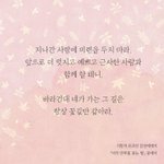[듣자마자퐉] 띵곡좀 추천해줘 딱 듣자마자 요<b>찌</b><b>발</b>:) 이런거
