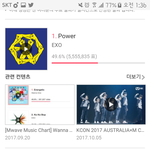 [EXO] 1시 36분 밑에꺼 34분 35분 <b>실종</b>ㅋㅋㅋㅋ