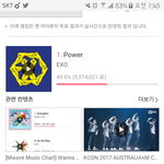 [EXO] 1:45 84,141 나진짜<b>간다</b> 새벽조심하자진짜