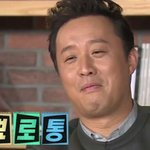 너네는 신발 딱 맞게 삼 아님 좀 <b>넉넉</b>하게 삼? 나 사이즈 좀 골라줘...