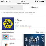 [EXO] 5:36 <b>계산</b>부탁