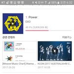[EXO] 6:32 148339 미안 <b>오타</b>난듯