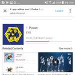 [EXO] 야 나 잠깐만 할게
