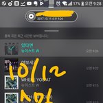 [뉴이스트] ㅇㄴ에 애들 뮤비