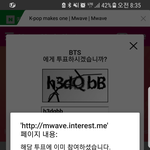 [방탄소년단] 이삐들 진짜 나 너무 불안한데 한번 끝까지 해보자