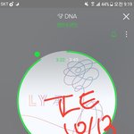 [방탄소년단] 이삐들 가7온 <b>수치</b>뜸