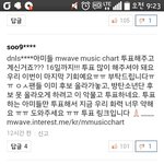 [EXO] ㅋ 저쪽 개이버 기사에서 갑자기 우리 머리채 <b>잡음</b>