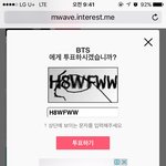 [방탄소년단] 너네 진짜 투표안하냐?