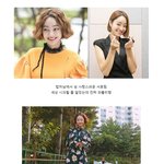 [댓글부탁해] 서효림 예쁨 최고조임 <b>bb</b>