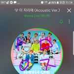 [워너원] <b>사장</b>님~우리 윙깅이 모델시켜주세요