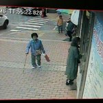 할머니께서 <b>실종</b>되셨습니다. 도움 부탁드립니다..