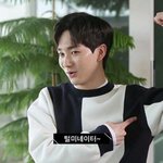 [곽아론] 가가론 귀여워서 지구 뿌심