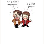 [개깊은빡침] 국제연애하는 여성들이 한국에서 겪는일