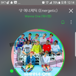 [워너원] 커엽