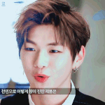 [강다니엘] 씽/네, 녤 인터뷰 보정.<b>gif</b>