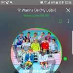 [워너원] 위협1도 없음