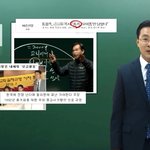 [꼭봐주세요] 대한민국 종교계에 솔솔 불고 있는 휴거의 바람, 올라간다...