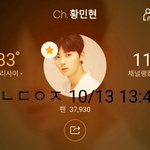 [황민현] 이 홈마 과질 대박이야 <b>미녀</b>단