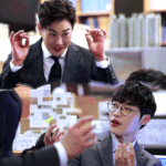 우도환-<b>유지태</b> 포스 대결하는줄