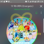 [워너원] 마/스터키 영상봤어?