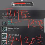 [뉴이스트] ㅅㄷ)너희 품이 그리워서 와써