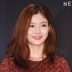 김유정 <b>살짝</b> 부해보인대